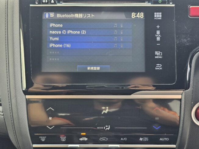 2014 Honda Fit Hybrid S-Package image 299802