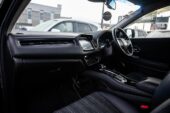 2014 Honda Vezel Hybrid Z  ,Half Leather, Cruise control image 300164