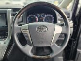 2012 Toyota Vellfire 2.4Z G Edition, Leather Seats image 300845