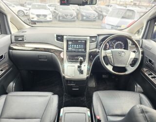 2012 Toyota Vellfire 2.4Z G Edition, Leather Seats image 300851