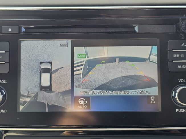 2018 Nissan Leaf X Model, 84.6% SOH, Cruise control image 302396