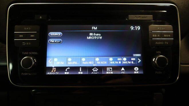 2018 Nissan Leaf 40Kwh X – Pro Pilot image 303091
