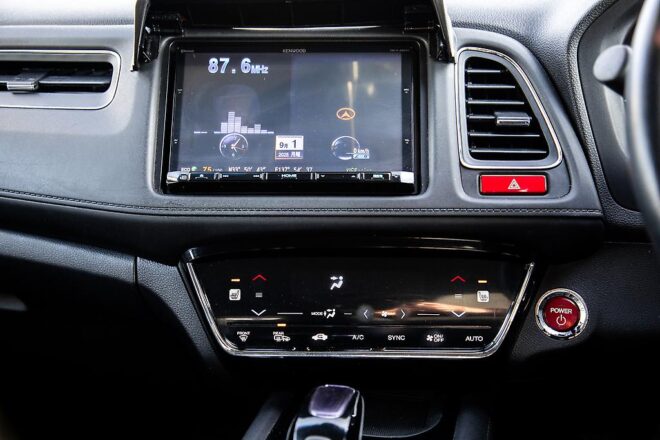 2014 Honda Vezel Hybrid Z  ,Half Leather, Cruise control image 300160