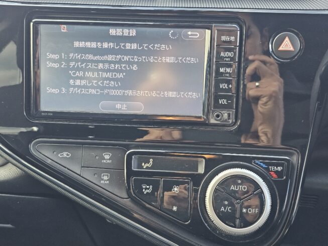 2017 Toyota Aqua S Model, Push Start, Reverse Camera image 300894