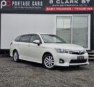 2014 Toyota Corolla Fielder Hybrid G Aero Tourer image 300854