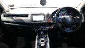 2014 Honda Vezel Hybrid X image 302898