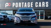 2014 Honda Odyssey Absolute EX , 360 Reverse Camera image 301240