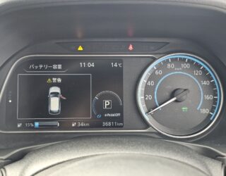 2017 Nissan Leaf X Model Low KMS 84% SOH image 301447