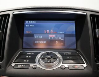 2006 Nissan Skyline 250 GT LOW KMS image 302941