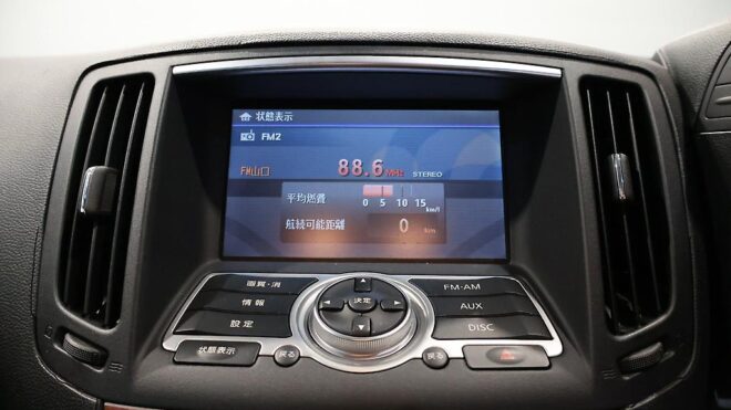 2006 Nissan Skyline 250 GT LOW KMS image 302941