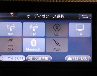 2017 Toyota Aqua S Model, Push Start, Low KMS image 318182