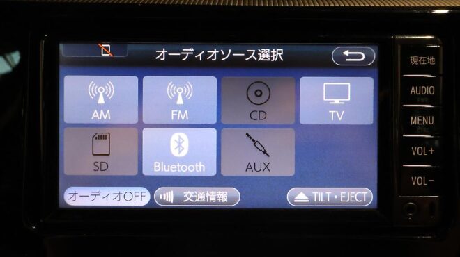 2017 Toyota Aqua S Model, Push Start, Low KMS image 318182