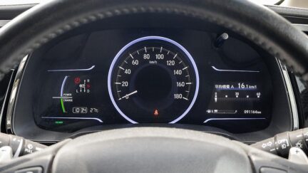 2015 Honda Shuttle Hybrid Z, Heated Seats, Reverse Camera image 312412