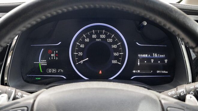 2015 Honda Shuttle Hybrid Z, Heated Seats, Reverse Camera image 312412