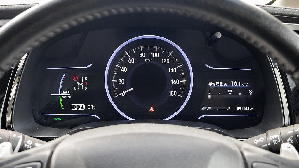 2015 Honda Shuttle Hybrid Z, Heated Seats, Reverse Camera image 312412