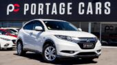 2014 Honda Vezel Hybrid X Model image 312293