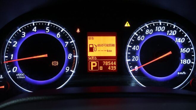 2006 Nissan Skyline 250 GT LOW KMS image 302940