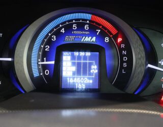 2009 Honda Insight 1.3L Hybrid image 305602