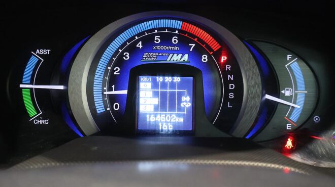 2009 Honda Insight 1.3L Hybrid image 305602