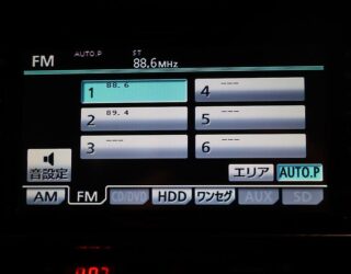 2012 Toyota 86 GT Signed By Chief Engineer Tetsuya Tada image 303531