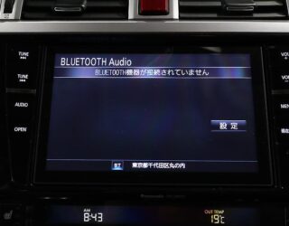 2016 Subaru Outback Limited AWD Eyesight 2.5L Leather image 305045
