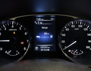 2015 Nissan X-trail 20X Emargency Brake Package image 303572