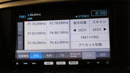 2012 Mazda Cx-5 20S image 334830