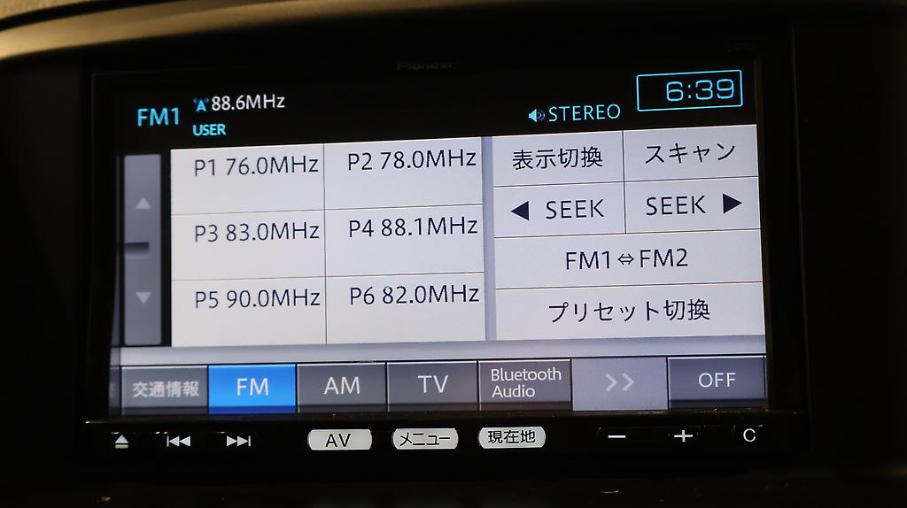 2012 Mazda Cx-5 20S image 334830