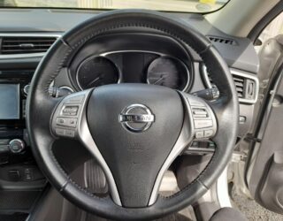 2015 Nissan X-trail 20X Emergency Brake Package 4WD image 303973