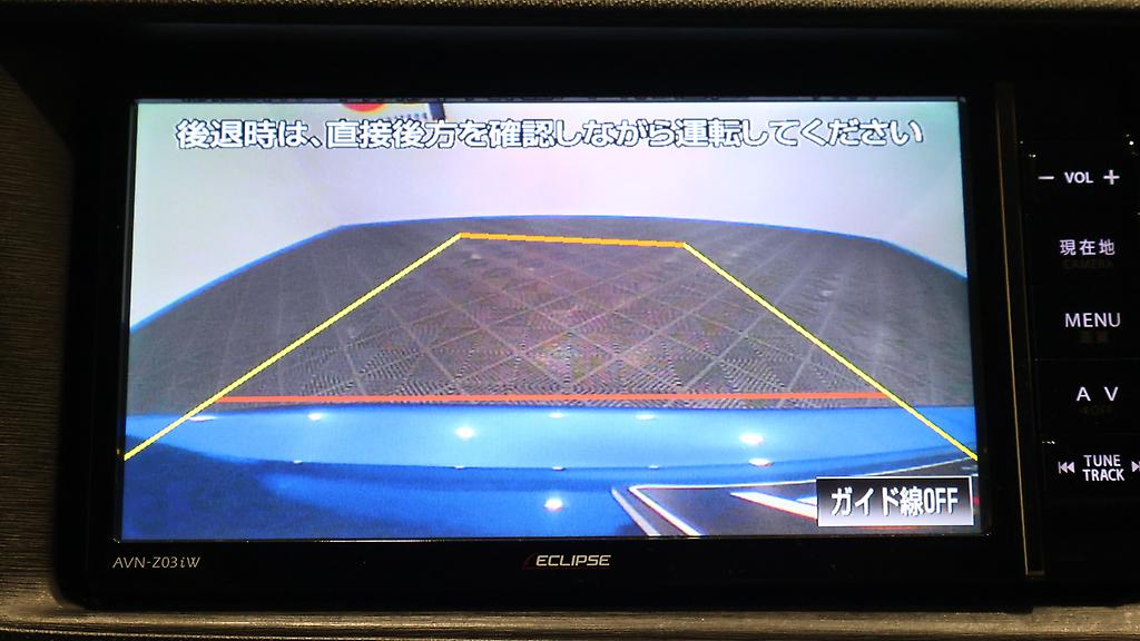 2012 Toyota Aqua S PKG, Push Button Start, Reverse Camera, image 307033