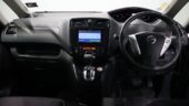 2012 Nissan Serena Highway Star S-Hybrid image 307398