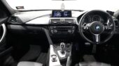 2014 Bmw 335i Active Hybrid3 M-sports, Leather image 304464