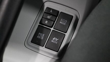 2012 Toyota Aqua S Smart Entry Pkg, Push Start, Reverse Camera, Heated Seats image 308033