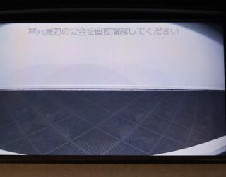 2013 Bmw X1 X Drive 20i X-line 4WD image 307714