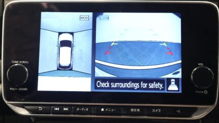 2021 Nissan Leaf X V-Selection With Pro Pilot 84% SOH image 307421