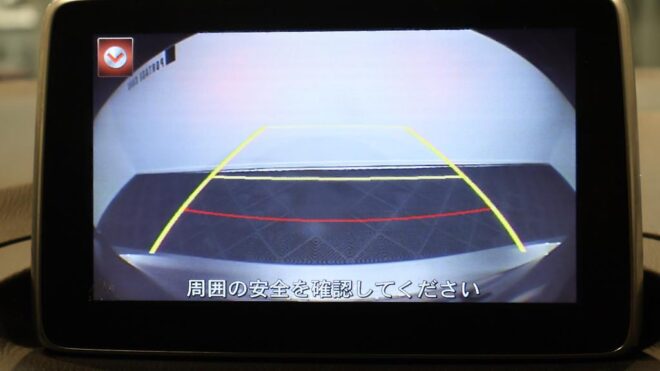 2013 Mazda Axela Hybrid-C image 307344