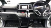 2012 Honda Step Wagon Spada Z image 306666