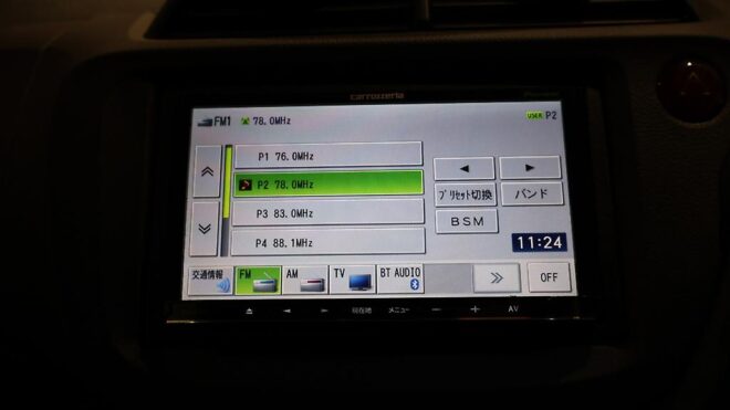 2012 Honda Fit Shuttle Hybrid Smart Selection image 304526