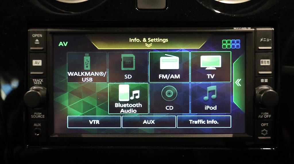 2017 Nissan Note E-Power X Low KMS image 317740