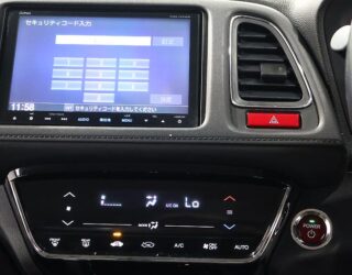 2014 Honda Vezel Hybrid X image 307696