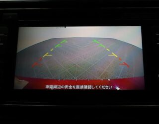2018 Nissan Leaf X Model Pro Pilot 85.92% SOH image 306761