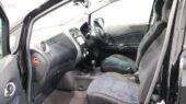 2015 Nissan Note X Emergency Brake Package image 304378