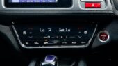 2014 Honda Vezel Hybrid Z Top Spec, Half Leather, Reverse camera image 305019