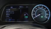 2021 Nissan Leaf X V-Selection With Pro Pilot 84% SOH image 307424