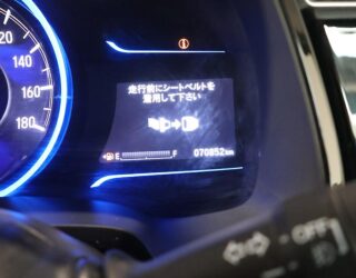 2016 Honda Shuttle Hybrid Style Edition image 306932