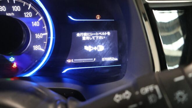 2016 Honda Shuttle Hybrid Style Edition image 306932