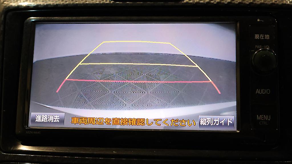 2014 Toyota Corolla G Model, Push Start, Reverse Camera image 307176