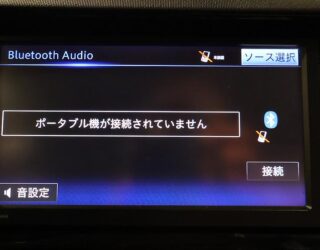 2016 Toyota Aqua S Model, Push Start, Reverse Camera image 307652