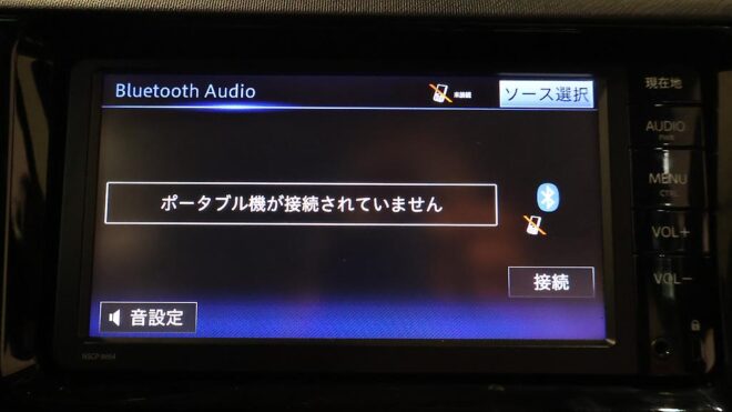 2016 Toyota Aqua S Model, Push Start, Reverse Camera image 307652