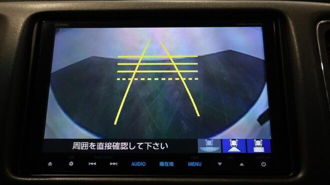 2014 Honda Vezel Hybrid X image 307697